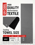 GOT® Cooling Towel (Pack of 1) - Gray